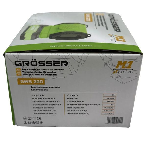 Акумуляторна Bluetooth-колонка Grosser GWS 200 4302 фото